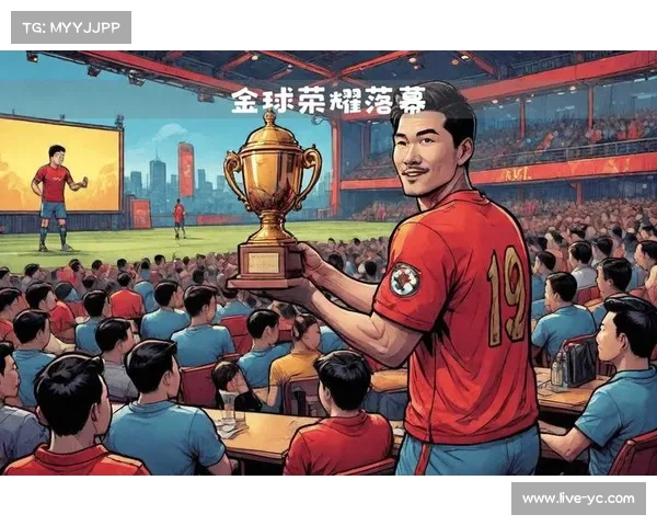 亚马尔:我有能力赢得多个金球奖,梦想成就辉煌足球生涯 亚马尔:我有能力赢得多个金球奖,梦想成就辉煌足球生涯