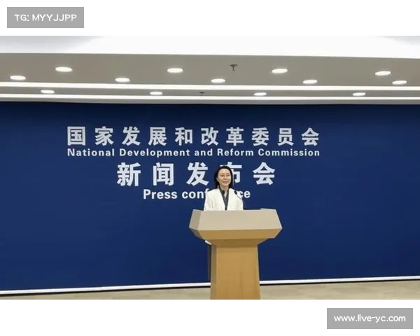 中央预算内资金支持高质量户外运动目的地建设,49个地区获首批支持 中央预算内资金支持高质量户外运动目的地建设,49个地区获首批支持